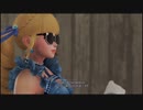 【PS5版】スターオーシャン6 THE DIVINE FORCE ウェルチのクエストその4？