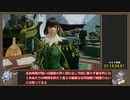 【MHR/SB】ラスボス討伐RTA ＿太刀 19：17：30 part3