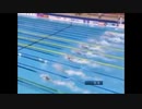 Swim Race