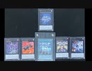 【No.77#1】なんばぁず×えうﾞぁいゆ vs 天威相剣【遊戯王マスターデュエル】
