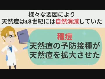 今も昔も同じ！打つから増える！