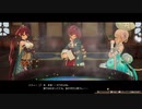 [ソフィーのアトリエ2]第13回(13-4) 氷結のラリマー
