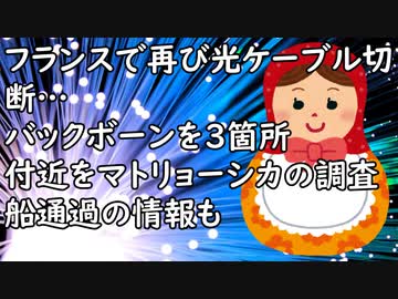 人気の バックボーン 動画 本 ニコニコ動画