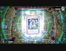 やっぱり僕は王道を征くドラゴンデッキですかね.D-Link