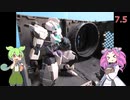ガンプラ動画7.5