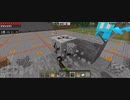 Minecraft…整地始めました　Part42