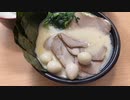 ＡＶに感化され中3でタイ古式マッサージに行った話