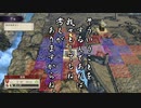 【初見】ファイアーエムブレム風花雪月実況プレイpart39【プレイ】
