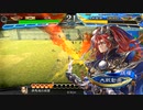 【三国志大戦】相変わらずな双無さん　(覇者)レベル529