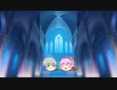 【ゆっくり茶番】こいしの記念日