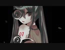 【初音ミク】LUNA SEA/a vision【cover】ボカロV系カバー祭2022秋