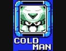 [実況]「ロックマン&フォルテ（SFC・GBA・WS）」コールドマン&エアコンマンステージ見比べ（ロックマンとフォルテ両方）修正版