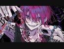‎消えろ / flower