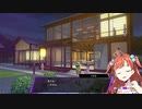 [ネタバレ注意]二週目の力を使いさっくりやっていくソウルハッカーズ2part38