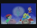 星のカービィ６４実況プレイPart4