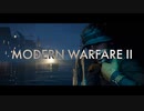 CoD:MWII//実況なしキャンペーンプレイ動画その3[暗殺]
