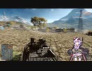 【Battlefield4】撃墜教のゆかりさん　１墜目