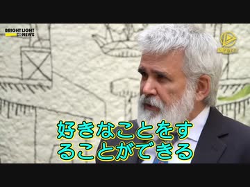 やつらは治療と称してやりたい放題