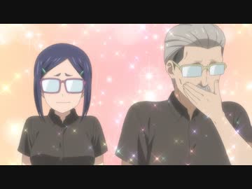 宇崎ちゃんは遊びたい！ω　第5話　宇崎一家は勢揃いしたい！