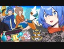 【ポケモン剣盾】『称号：サーナ狂愛者』がアンロックされました。Part.16《Battle in Highest VSアールさん》