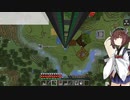 きりたんののんびりマイクラ工業日記＃8【VOICEROID実況】