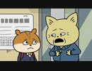 宇宙なんちゃら こてつくん２　第54話　みちことじいちゃん