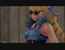 【PS5版】スターオーシャン6 THE DIVINE FORCE ウェルチのクエストその6？