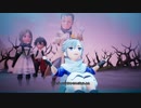 BRAVELY DEFAULT Ⅱ 初見実況part51