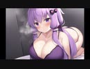 AI君にえっちなゆかりさんを描いてもらった