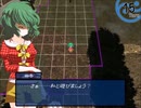 【実況】プレイスキルの下手な自分が幻想の系譜を実況プレイpart120