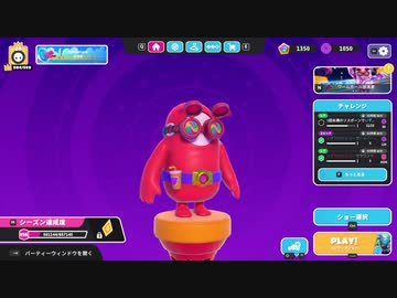 【ゆっくり実況プレイ】三銃士三闘神四天王御三家【Fall Guys: Ultimate Knockout】