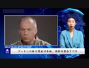 プーチンの核の脅威は本物、西側は懸念すべき