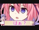 【DbD】メイカーズの霧の森探検記 その98