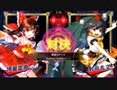 【東方スペルバブル】パズルボブル風ゲームをリズムに合わせて♪(7)
