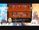 『Sky And Earth』ゆっくり実況part21