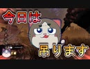 【DBD】キラー歴0か月、私の実力を見せます【デッドバイデイライト】