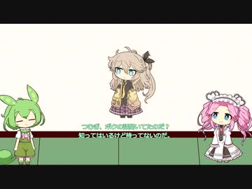 ボイボ寮のみんなと遊ぶ、遊戯王マスターデュエル＃１