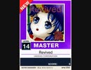 【譜面確認用】 Revived MASTER 【チュウニズムNEW外部出力】