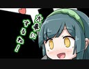 【ソフトウェアトーク劇場】ガンルームトーク五号七型【四国めたん・東北ずん子】