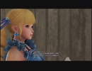 【PS5版】スターオーシャン6 THE DIVINE FORCE ウェルチのクエストその7？