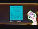 猫になったHSK姉貴.mp13