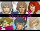 【手書き】B6をリアルにしてみた【VitaminX】