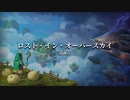 【ローグブック】面白いけど、面白いカードゲーム【2玉目】
