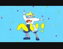 【あいばか。】エゴロック 歌ってみた【若干クセ強め】