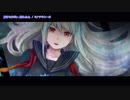 【ニコカラ】解けたリボン、揺れた心【off vocal】