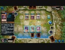 遊戯王初心者が行く「遊戯王マスターデュエル」 part2