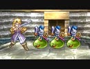 【DQ7】ドラクエ7実況プレイ79
