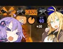 【スプラトゥーン3】初心者ゆかり、出動！#14【VOICEROID実況】