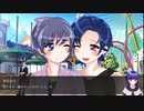 ネコ実験室　パート7　人間になりたい系ダークファンタジーADV　bodyswap　Game