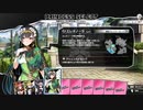 【デュエルプリンセス】ヤンデレ百合姫エレオノーラ編①　（プレイ動画）